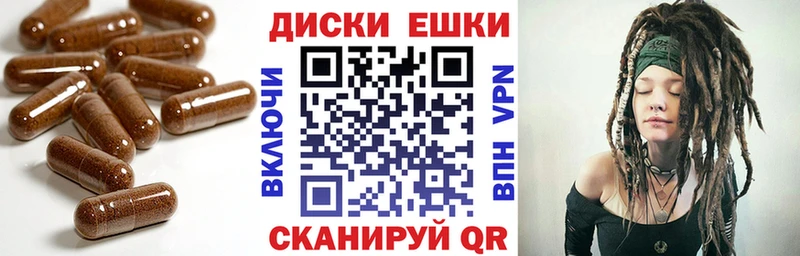 Экстази mix  Харовск 