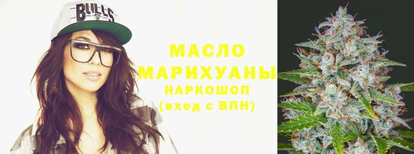 герыч Беломорск
