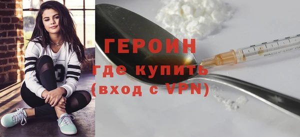 марки nbome Белоозёрский