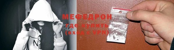 марки nbome Белоозёрский