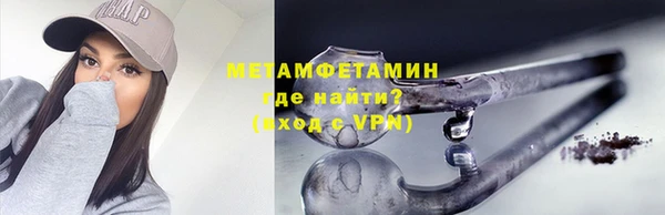 марки nbome Белоозёрский