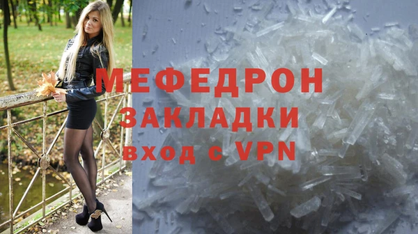 марки nbome Белоозёрский