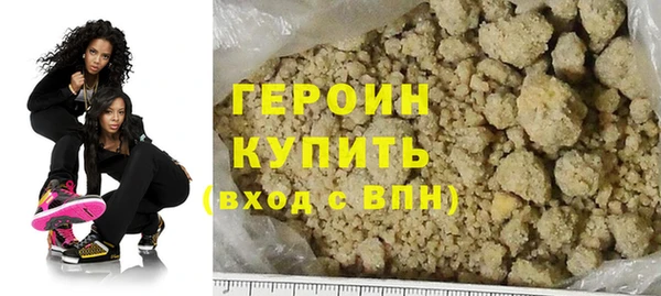 марки nbome Белоозёрский