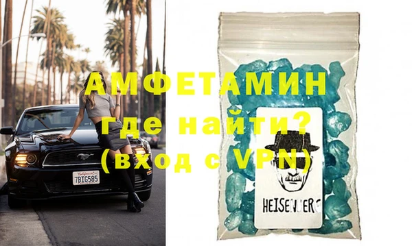 марки nbome Белоозёрский