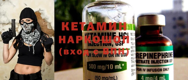 ГАЛЛЮЦИНОГЕННЫЕ ГРИБЫ Белокуриха