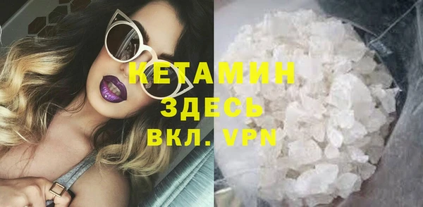 марки nbome Белоозёрский