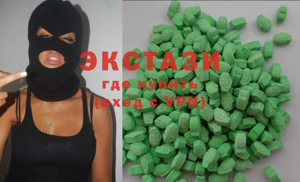 марки nbome Белоозёрский