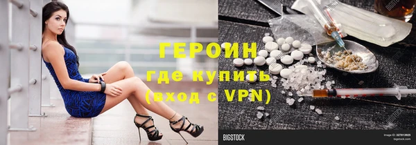 марки nbome Белоозёрский
