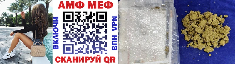 цена наркотик  Харовск  МЕТАМФЕТАМИН Methamphetamine 