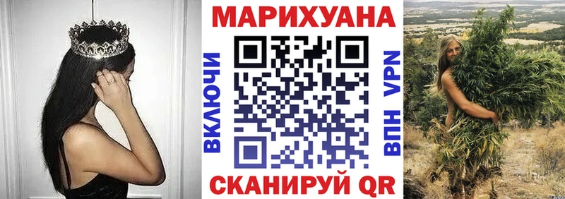 Каннабис ГИДРОПОН Харовск